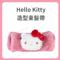 Hello Kitty 造型束髮帶